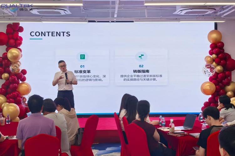 驻厂制造业质量管理咨询推荐,靠谱商家测评排名与选择指南